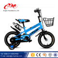 China Großhandel Sport 12-Zoll-Fahrrad für Jungen / Fabrik Preis Baby billig Kinder Mountainbikes / Kinder 4 Räder Kinder Fahrrad-Verkauf
